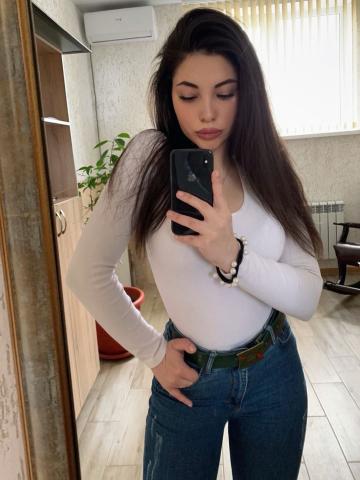 Зина